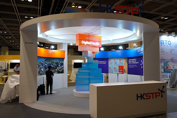 优配配件助手 AI赋能让香港养老生活充满“智慧”