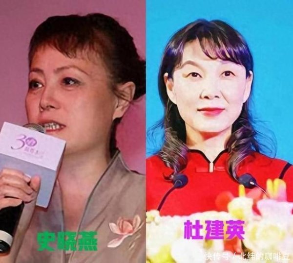 上证速配 杜建英同学怒怼宗馥莉反被扒底，再一次印证了向太的“顶级眼光”