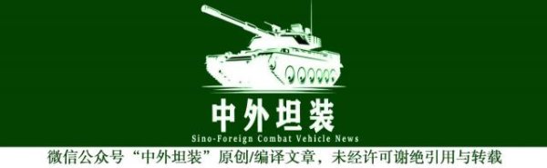 盛宝优配 “胡志明大炮” 首次亮相