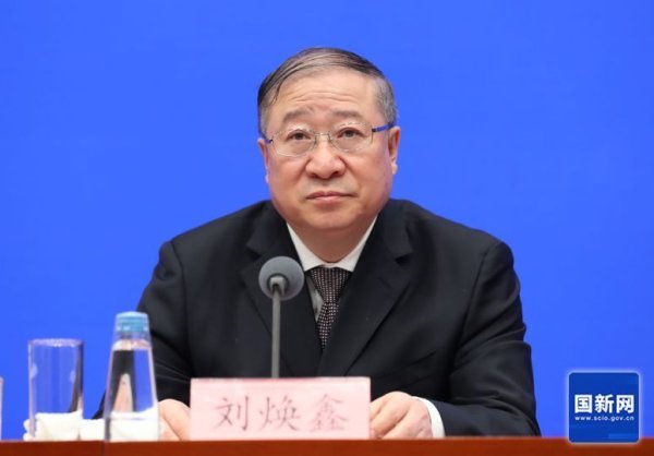 红股网 刘焕鑫：我国粮食应急保障能力非常强，可以让老百姓放心